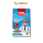 Mr Vet Chicken Beef Formula Cat Food