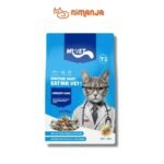 MR. VET Tuna Formula Cat Food