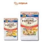 Xương nơ hương gà 5 cây