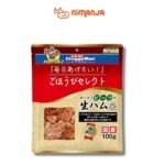 Giăm bông sấy vị bò 100g