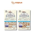 Que gặm hương sữa 120g