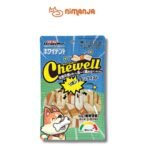 Nơ da bò kẹp thịt gà S 9 cây