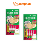 Súp thưởng INABA CIAO Churu Phi Lê Gà & Mực (SC-79)