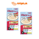 Súp thưởng INABA CIAO Churu Cá Ngừ Thịt Trắng với Chất Xơ (SC-101)