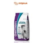 GEMON
 Thức Ăn Hạt Cho Mèo Đã Triệt Sản 
Vị Cá Ngừ & Cá Hồi