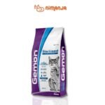 GEMON Thức Ăn Hạt Hỗ Trợ Tiết Niệu Cho Mèo Vị Gà & Cơm