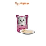 Kit Cat Pate cho mèo vị cá ngừ và bò 70g