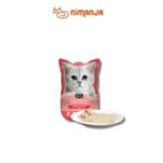 Kit Cat Pate cho mèo vị gà và bò 70g