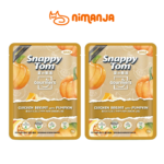 Pate cho mèo hương vị ức gà và bí đỏ 70g