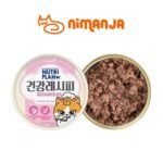 Pate cho mèo hỗ trợ da lông & tiết niệu 90g