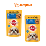 Pate cho chó trưởng thành vị gà nấu sổt 130g