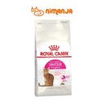 Hạt cho mèo kén ăn trên 12 tháng 400g