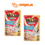 Pate cho mèo con vị cá ngừ cá hồi kèm nước sốt hiệu nekko 70g