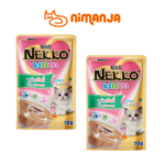 Pate cho mèo con vị cá ngừ dạng kem hiệu nekko 70g