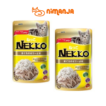 Pate cho mèo vị cá ngừ rắt cá cơm sữa dạng thạch hiệu nekko 70g